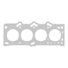 Jta.Tapa Cil. HYUNDAI LANTRA 1995/00 ELANTRA 1996/00 COUPE 1997/00 1836CC G4CN 16V